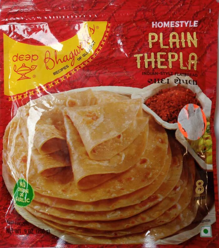Frozen Deep Thepla Bhagwati Homestyle 256gm - Only Berlin Same Day Delivery - Image 1